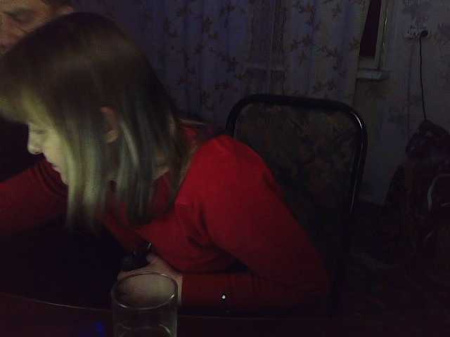 Kringkasting av skjermbilder Fantom-38