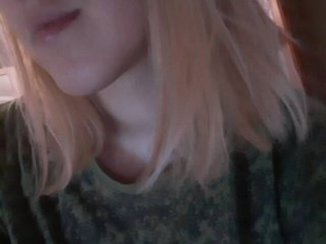 Kringkasting av skjermbilder Faptreesome