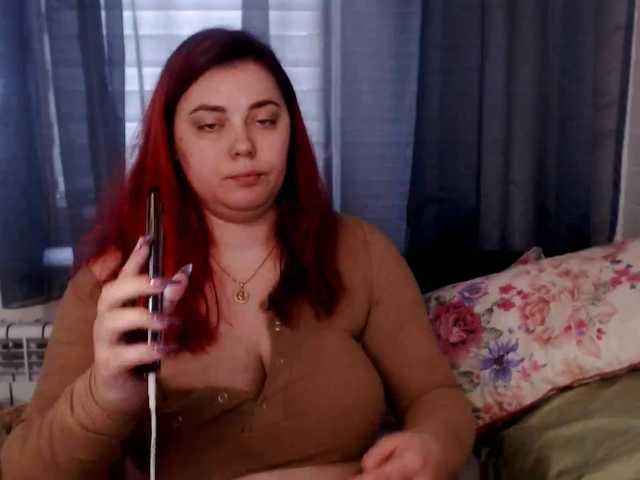 Kringkasting av skjermbilder FearlessNasty