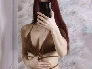 Erotisk videochat feevium