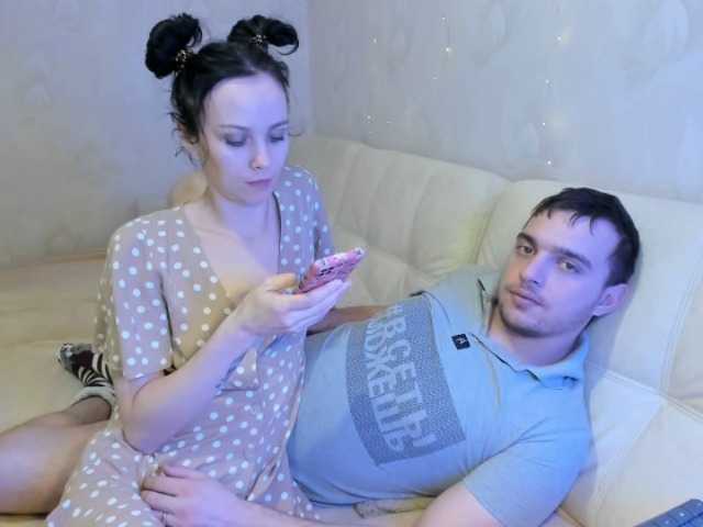 Kringkasting av skjermbilder Fentasyll