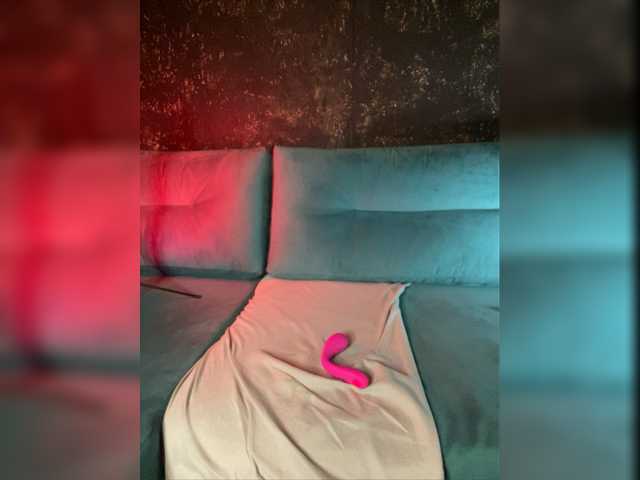 Kringkasting av skjermbilder EvaSteels