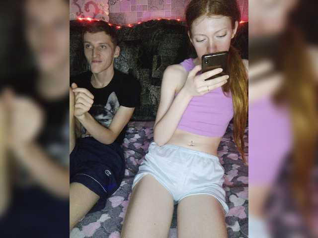 Kringkasting av skjermbilder Ficuses