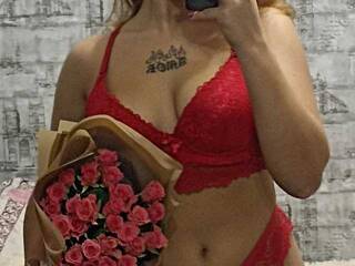 Erotisk videochat Fierea