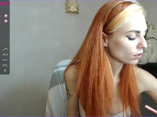 Bilder Fiery-fox Пошалим?)