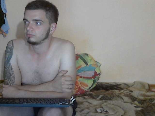 Kringkasting av skjermbilder FinalFantasy7