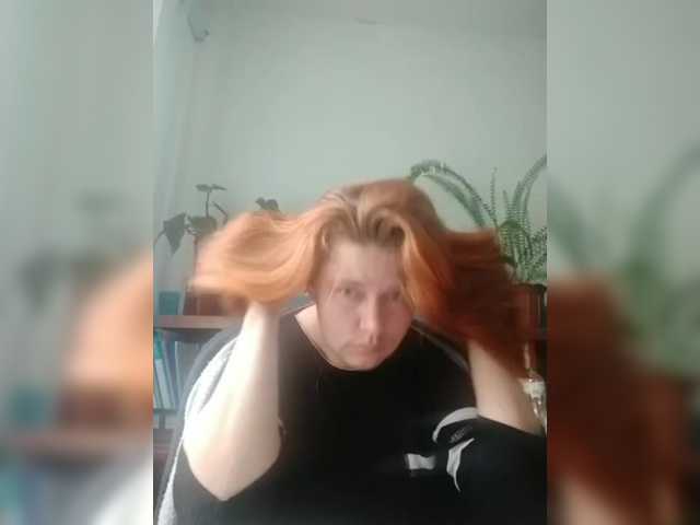 Kringkasting av skjermbilder SeX-Xo4y