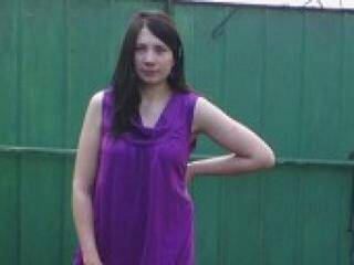 Erotisk videochat firgea