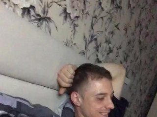 Erotisk videochat FirstTime69