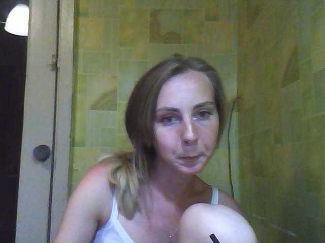 Kringkasting av skjermbilder FlawlessDiva