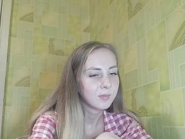 Bilder FlawlessDiva I will share my great mood and my beauty!