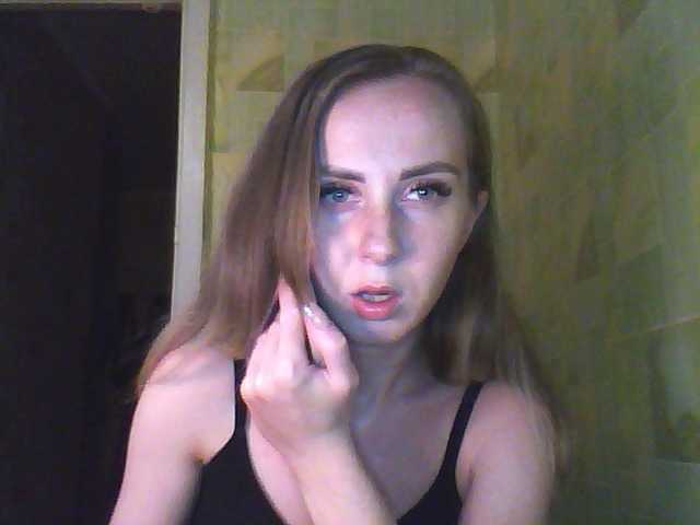 Bilder FlawlessDiva I will share my great mood and my beauty!