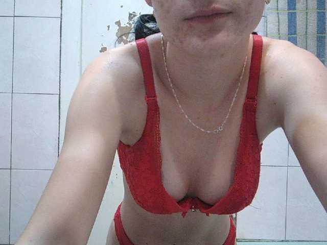 Bilder Floranse Tits 10 tokens. Kitty’s naked 15 tokens. self-abuse 25 tokens. Take of the clothes 30 tokens.