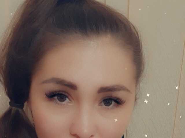 Foto av profilen --Foxy--