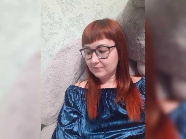 Kringkasting av skjermbilder MISTRESS-FOX