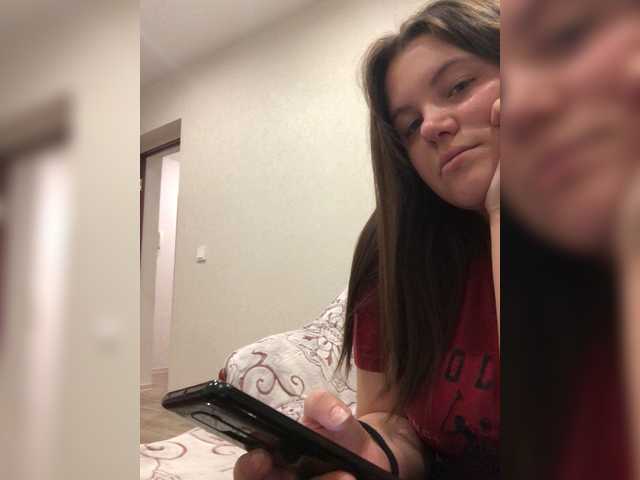 Kringkasting av skjermbilder FoxiZ