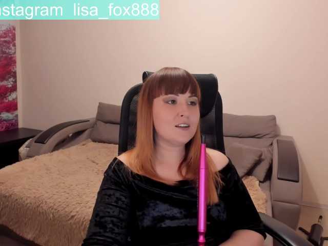 Bilder FoxLisa333 Hi. I am Lisa. Lovense random 11 tk. I am doing nothing for tips in pm, please, tip in public chat! For orgasm 461