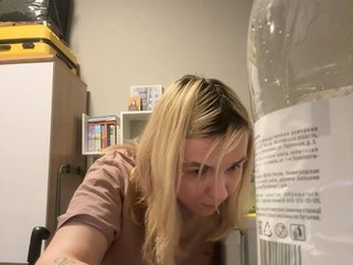 Erotisk videochat Kinesha