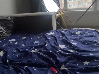 Erotisk videochat Freya9009