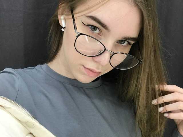 Foto av profilen FreyaAdams