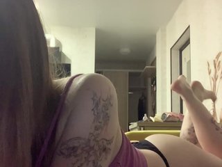 Erotisk videochat fridochka