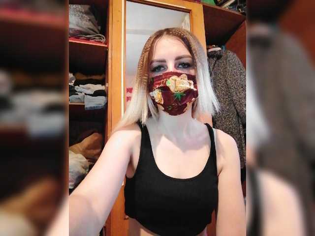 Kringkasting av skjermbilder Fronezart