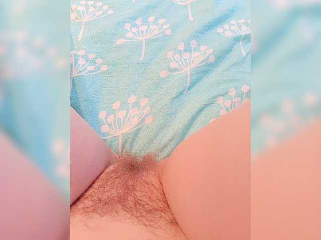 Kringkasting av skjermbilder Frosya2