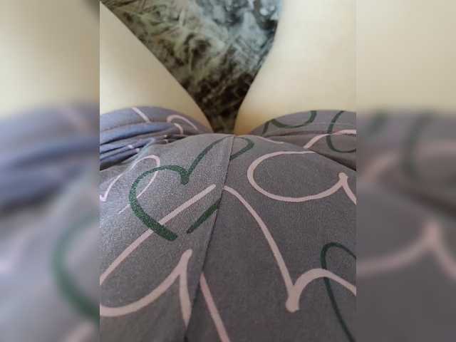 Kringkasting av skjermbilder Frosya2