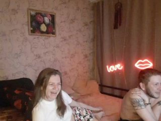 Erotisk videochat FUCKandFUN