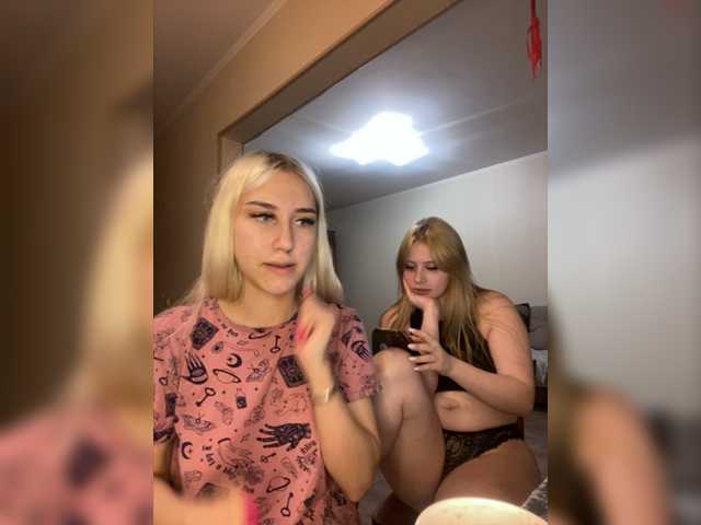 Kringkasting av skjermbilder FuckKrisAlina