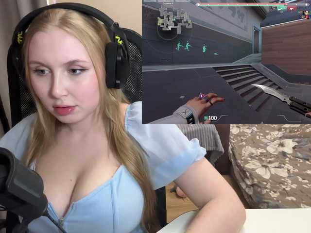 Kringkasting av skjermbilder funnykitty