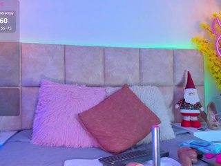 Erotisk videochat GabbieBenson