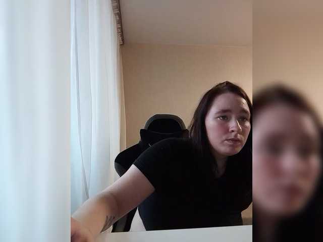 Kringkasting av skjermbilder Gaiver19
