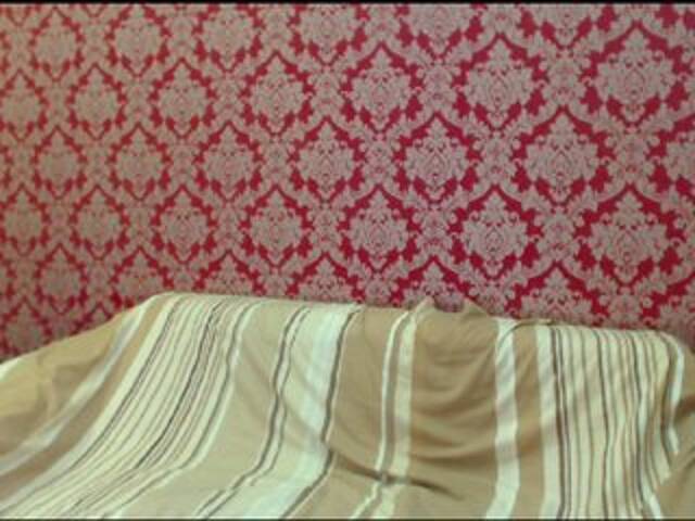 Kringkasting av skjermbilder GeileLana