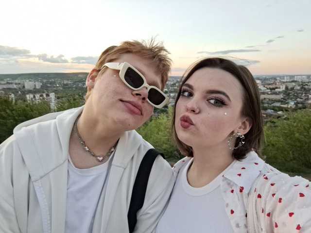Foto av profilen Gera9691