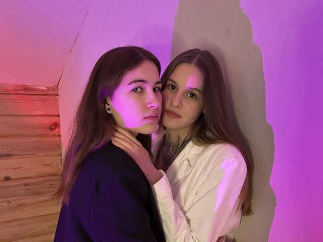 Foto av profilen ghostgirls