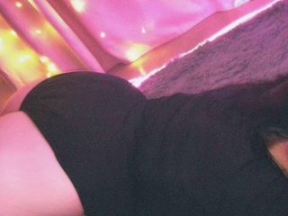 Erotisk videochat Giannaford