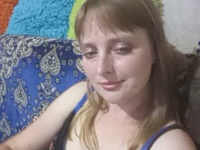 Kringkasting av skjermbilder GinaXCool