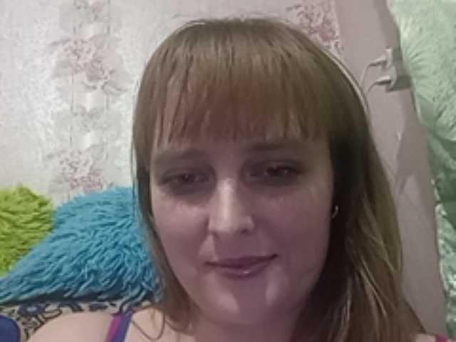 Kringkasting av skjermbilder GinaXCool