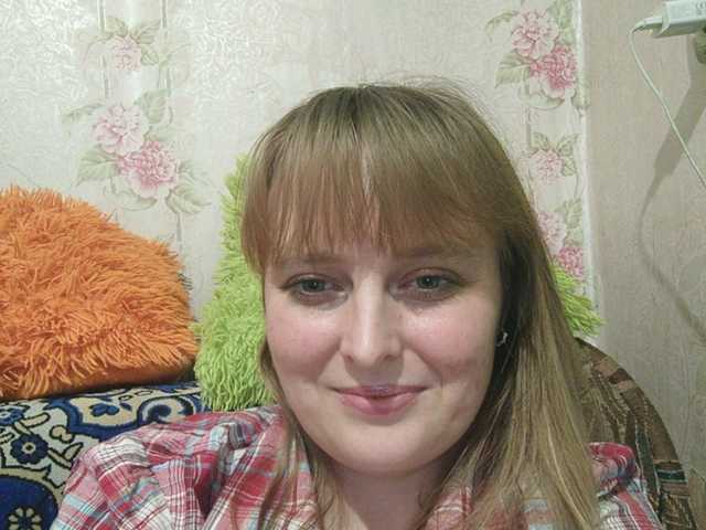 Kringkasting av skjermbilder GinaXCool