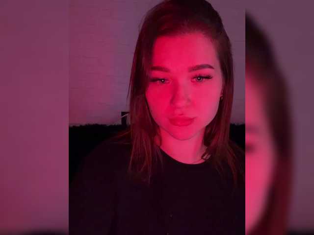 Kringkasting av skjermbilder GirlDevil
