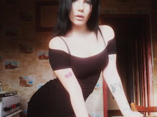 Profilbilde daddygirlmeow