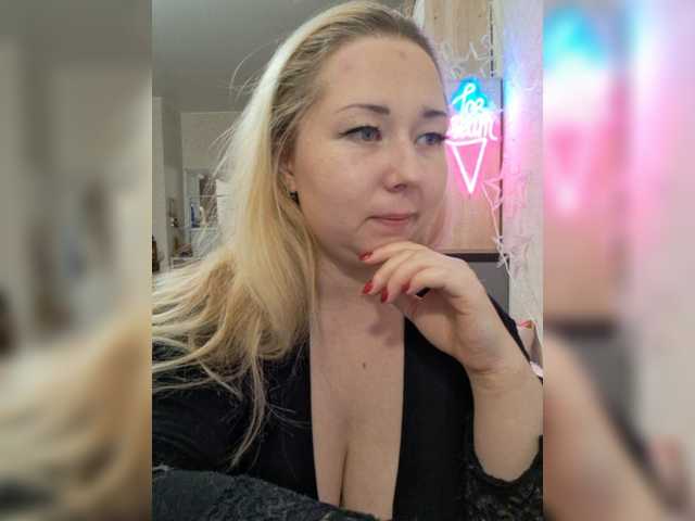 Kringkasting av skjermbilder ICE_CREAM