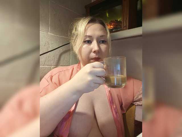 Kringkasting av skjermbilder ICE_CREAM