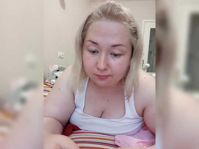 Kringkasting av skjermbilder ICE_CREAM