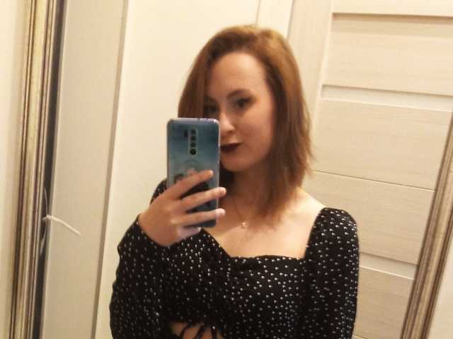 Foto av profilen GoddessThaleia