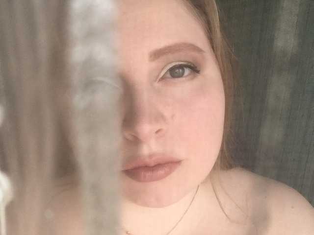 Profilbilde BDSM_Nina