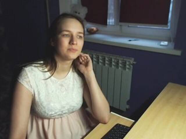 Kringkasting av skjermbilder gold-thread