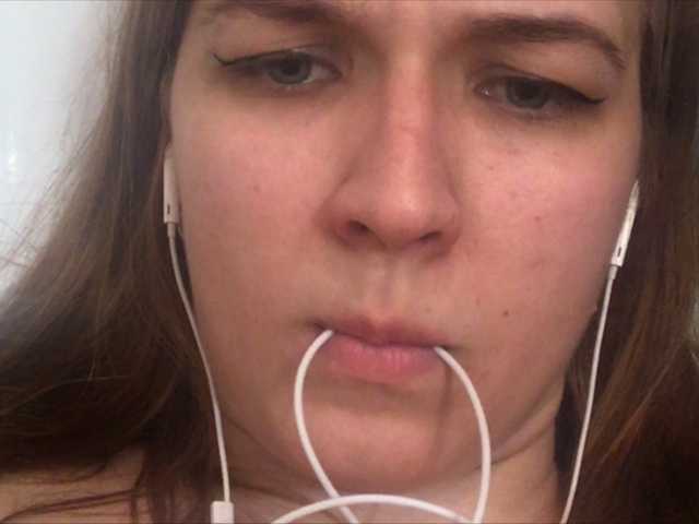 Kringkasting av skjermbilder gold-thread