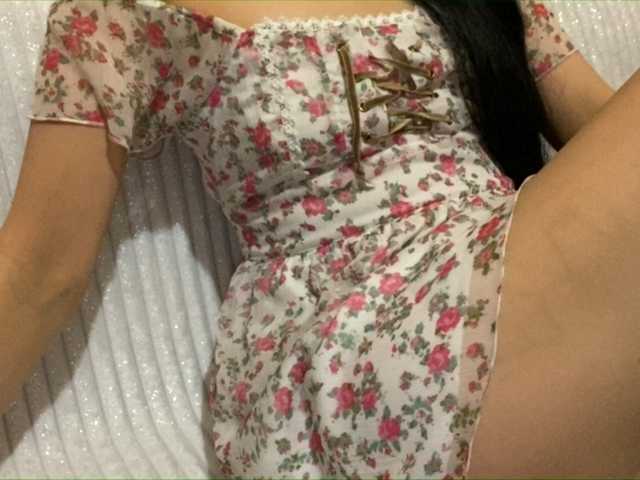 Kringkasting av skjermbilder GoldDiva